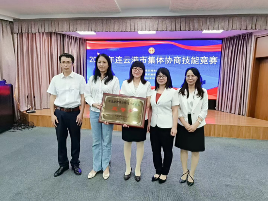 /gb2312/xianqugonghui/12991.html